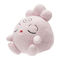 Pokemon 12.5cm Sleeping Plush - Igglybuff